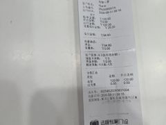 -宠颐生宠物医院·综合诊疗(先锋分院)