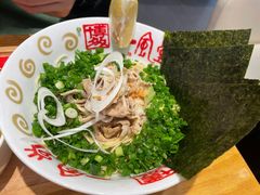 -一風堂拉面(美罗城店)