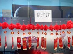 -童程童美·信息学竞赛·机器人编程·少儿编程(五棵松万达校区)