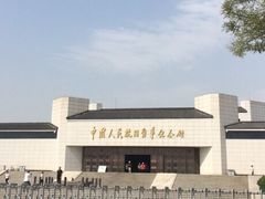 -中国人民抗日战争纪念馆
