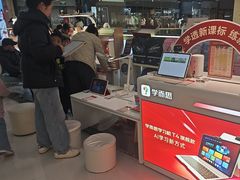 -学而思学习机.2平米正姿学习桌(通州万达2F店)