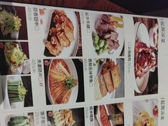 -一记洛阳菜·糖醋小排·水席(十字街店)
