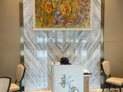 -新南华大酒店(广中店)
