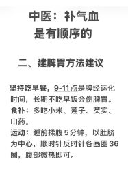 -克丽缇娜