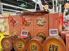 -华润万家(荔湾店)