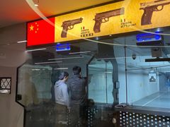 -中安射击运动俱乐部