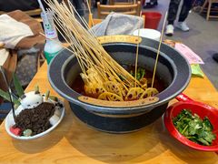 -冒椒火辣(太古里店)