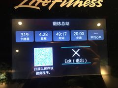 -威尔仕健身·游泳(中港汇店)