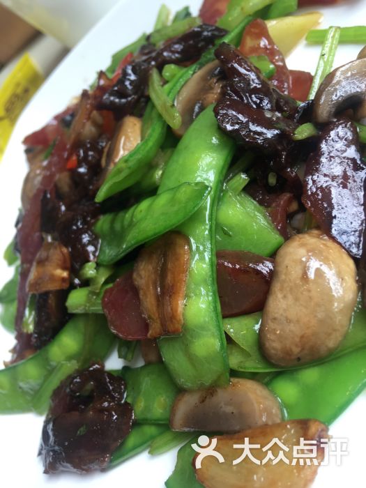 1921时尚餐厅(杨树浦路店)图片 - 第4张