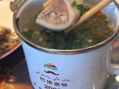 -巴依老爷新疆美食(工体旗舰店)