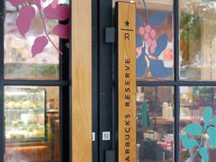 门面-星巴克臻选(广州沙面店)