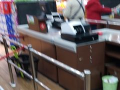 -幸福荣耀生鲜超市(和平街店)