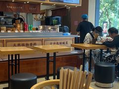-三千粉牛肉米粉(来客茂店)
