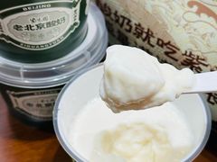 -紫光园(创始店)