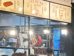 -香港新发烧腊茶餐厅(书城店)