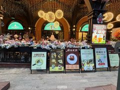 -布拉格餐厅· 中欧捷克菜(全国首店)