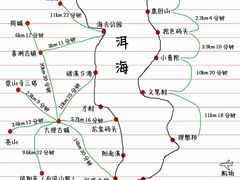 -大理洱海