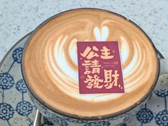 -北平花园·潮玩萌牙·北平咖啡(南锣鼓巷胡同店)