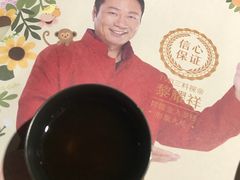 -隆隆金大茶楼(地王广场店)