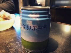 -很久以前羊肉串(打浦路店)