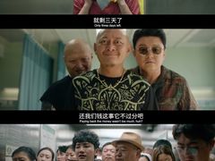 -飞扬影城(正佳IMAX店)