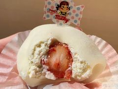 -不二家(数寄屋橋店)