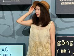 -隋唐大运河文化博物馆