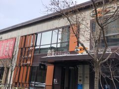 -喜雀JOY KITCHEN