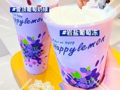 -快乐柠檬happylemon(日月光店)