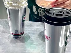 -马伍旺饮料厂(景枫中心店)