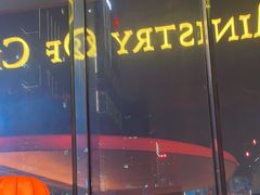 -Ministry of Crab•MOC(交子大道店)