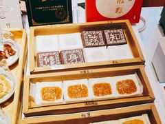 -阮大兴糕团(日月光中心店)