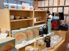 -tea'stone (万象天地店)