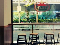 -姑苏鸿昌兴大食堂(中山北路店)