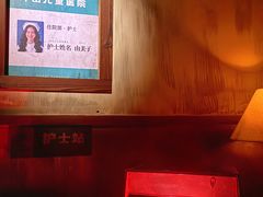 -屋有岛沉浸游戏旗舰店(中山公园店)