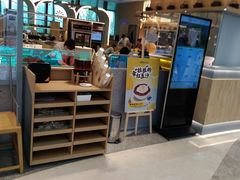 -蔡澜点心·粤菜(丽泽天街店)