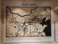 -宣化博物馆
