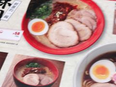 -一風堂拉面(港汇恒隆店)