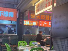 -齐市马佳地摊烤肉