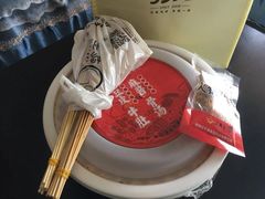 -杨翔豆皮涮牛肚(华阳城店)