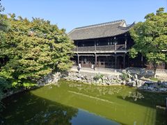 -何园