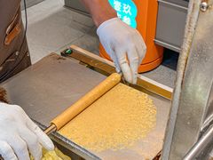 -乾芝斋·苏式糕点·碧螺春茶酥(平江路店)