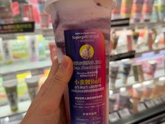 -Blueglass酸奶(华贸购物中心店)