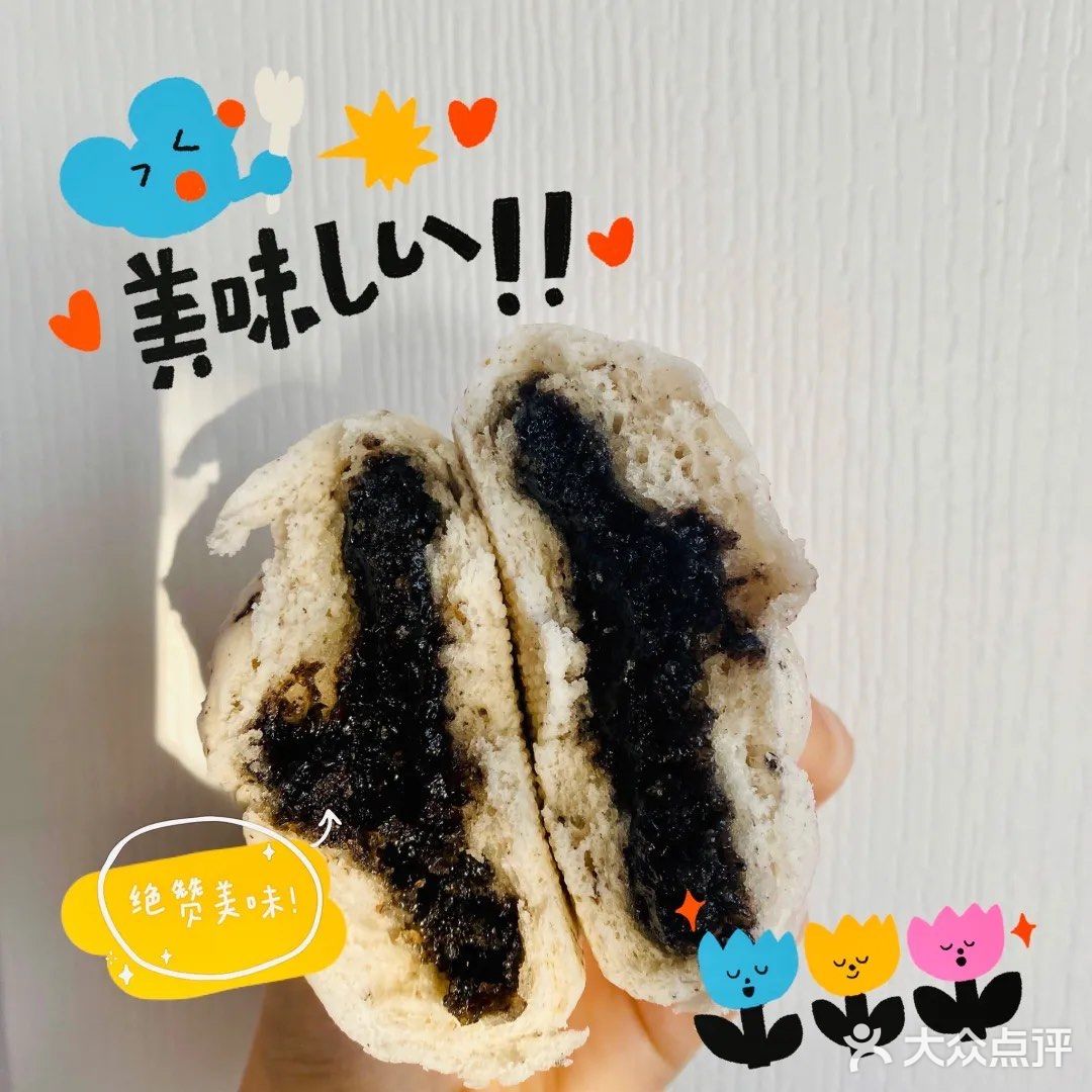 再加一杯红茶️ 平时会空腹喝黑咖
