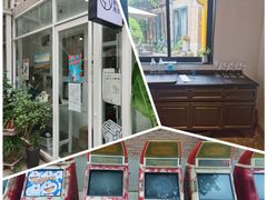 -boundaries籬苑(瑞光创意工厂-贰号院店)