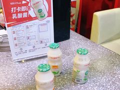 -1828王老吉·草本新茶(珠江新城地铁站店)