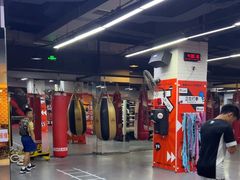 -拳盛时代拳击俱乐部(北京路店)
