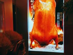 -普天和酒楼(天津之眼店)