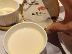 -松鹤楼(狮山永利广场店)