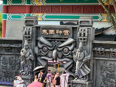 -丰都鬼城名山景区